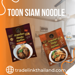 Ready to Eat Noodle-Tun Siam Brand - Thai Wholesale Shop