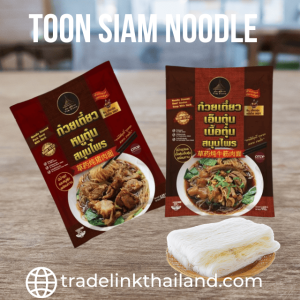 Ready to Eat Noodle-Tun Siam Brand - Thai Wholesale Shop