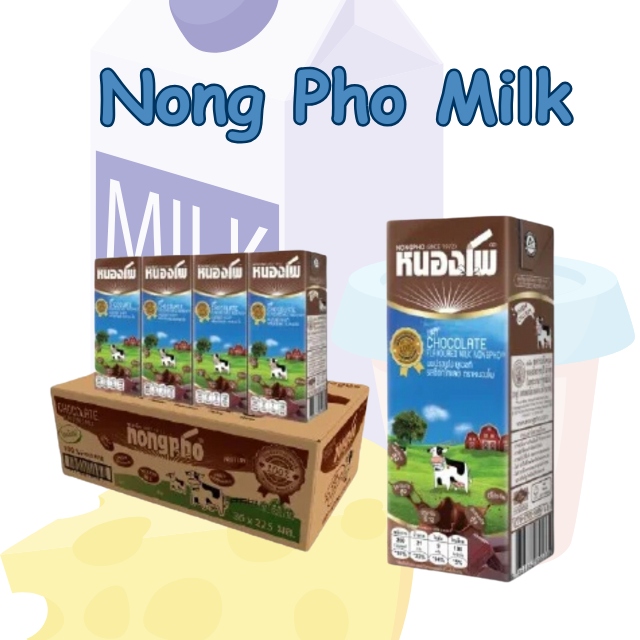 Nong Pho Milk 3